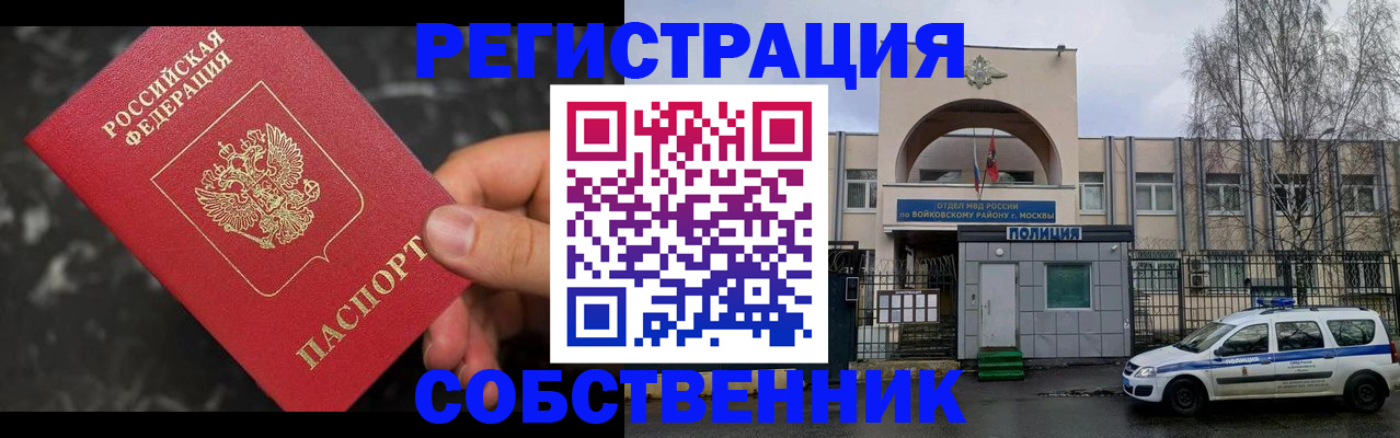 форма 3 в Лузе