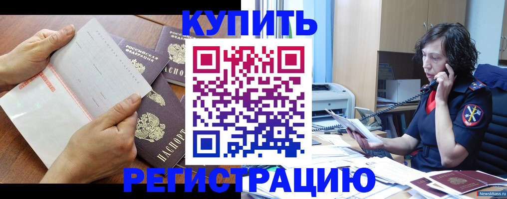 форма 3 в Лузе
