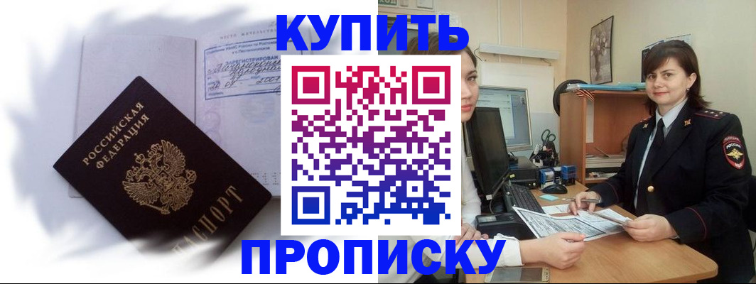 форма 3 в Лузе